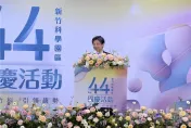 史上最短！竹科管理局長任期僅10個月閃退休　辭職原因曝