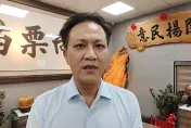 綠側翼惡罷失敗！邱鎮軍罷免二階連署未達標 本人發聲開轟民進黨