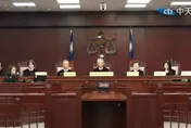 大法官能超越黨派獨立行使職權嗎？最新民調出爐近6成民眾不相信