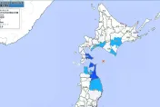 日本深夜規模5淺層地震！北海道、青森縣明顯搖晃