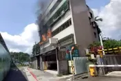 影/北市士林住宅3樓竄火舌！住戶及時逃出　幸無人受困