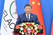 習近平：關稅戰沒有贏家　送拉美2792億信貸「大禮包」