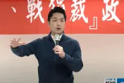 站台助講力挺賴士葆　蔣萬安催反罷免票：這就是一場選戰