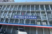 檢調追幽靈連署！國民黨屏縣黨部書記長遭帶走　伍麗華回應了