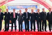美台協力破涉案上億美元國際詐團　AIT：樹立合作里程碑