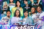 樂天桃猿「動紫趴」6/6起登場　12組卡司接力開唱嗨翻三天