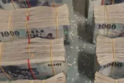 台鐵遺失400萬！越南移工疑地下匯兌運鈔手　檢警追金流