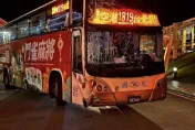 桃機客運站車禍！剛起步就撞到　22名外籍乘客送醫