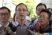 陳宗彥性招待案無罪　朱立倫諷：「信賴者無罪」