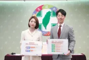 賴清德就職將屆滿一週年　民進黨民調：政策多獲過半支持