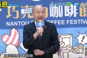 影/韓國瑜不甩綠營抗議！再喊「一龍二鳳」全場嗨翻