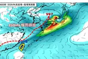 今高溫飆36度！5月底西南季風報到　恐迎梅雨鋒面
