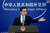 美警告用華為晶片都違規　北京批「長臂管轄」：打壓陸AI產業