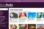 25年線上音樂先驅瀕臨倒閉！AccuRadio欠版權費遭追討