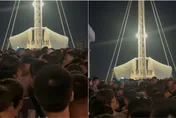 憂釀高雄版梨泰院！頑童開唱塞爆「大港橋」　恐怖畫面曝