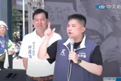 影/藍營新北板橋批綠操控司法　吳宗憲街頭怒喊全民戰獨裁