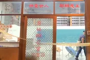 花蓮偏鄉女師疑遭性侵、勒斃　部落女孩聞噩耗難過大哭