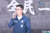 傳林昶佐將接駐芬蘭代表　凌濤：開過演唱會就能當大使？