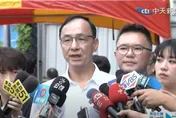 盼盧秀燕早日表態選黨主席？朱立倫笑回：非常歡迎