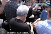 簽名球被轉賣開價5千新台幣　黃仁勳幽默喊：55分帳？