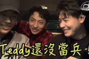 陳向熙新戲遭換角！昔被許明杰喊「還沒當兵」反應曝光
