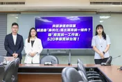 賴清德520前專訪　國民黨轟：荒謬言論盡出