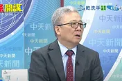 頭條開講/陸連兩起橡皮艇登桃園！海巡署稱無法偵察　栗正傑轟：無法接受