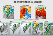 端午遇入梅！連假雨彈狂炸9天　全台一片紅「雨神陪過節」