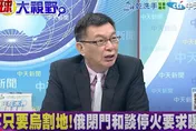 影/烏克蘭F-16戰機遭擊落　苑舉正示警：台灣買很多架
