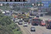 影/國1北上南屯段「貨車撞化學藥劑車翻覆」