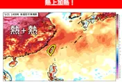 5月「14天飆30度」破紀錄　林得恩：火爐還在繼續加柴燒