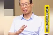 陸新冠疫情再起！陽性率翻倍　鍾南山：「刀片嗓」症狀明顯