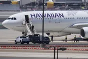 夏威夷航空傳炸彈威脅！近300名乘客緊急疏散　1男子遭逮捕