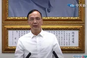 賴清德邀國安簡報　朱立倫：願集思廣益盼勿再仇恨動員罷免