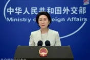 是否擔心關稅戰衝擊經濟？毛寧霸氣喊：陸有能力、條件、底氣