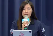 關稅「20%+N」民進黨做了什麼？柳采葳：還在批盧秀燕粉底液