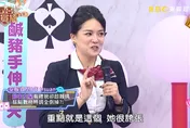 知名女星遭爆難搞！空姐揭「機上惡行」曝身分線索
