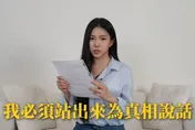 反擊來了！家寧首度發聲揭「分手真相」　曝：其實是Andy先提的