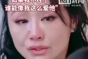 影/陸知名女主持驚爆罹胃癌　坦言後悔拚事業「放不下兒子」