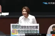 上週沉默3分鐘虧賴清德　陳菁徽這回再諷「賴神」沒錯