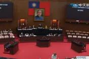 藍白聯手提案　要求行政院立即撥地方一般性補助款