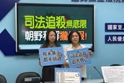 大罷免藍93人約談13人羈押！陳玉珍批賴清德和解「攏是假」
