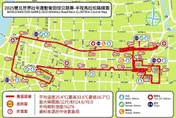 世壯運田徑公路賽週日登場　北市警沿途交管