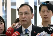 綠營讓核三延役可公投　朱立倫：因為結果不影響廢核
