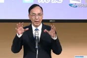 朱立倫表態願交棒黨主席　凌濤：放下內鬥別再被見縫插針