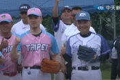 蔣萬安觸殺侯友宜！世壯運慢速壘球對決　台北9比3贏了