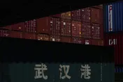 以牙還牙？陸交通運輸部今宣布　對美船舶徵收「特別港務費」