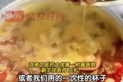 重辣、奶茶樣樣來…陸男日點外賣逾2次　突胸痛就醫傻眼了