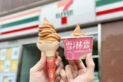4大超商端午連假優惠來了！買1送1、滿額折扣清涼迎夏