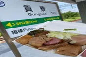 台鐵美食少一家！高CP貢寮阿生便當熄燈　鐵道迷不捨